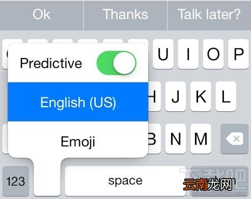 iOS 8 beta 5新功能汇总
