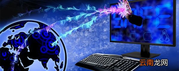 0还是1是什么意思0还是1代表什么意思