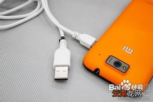 手机无法连接豌豆荚怎么办