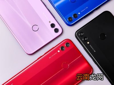 荣耀畅玩8a中将双4g打开详细操作步骤