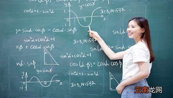 90和54的最小公倍数 90和54的最小公倍数是多少