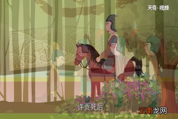 孙策怎么死孙策是谁害的