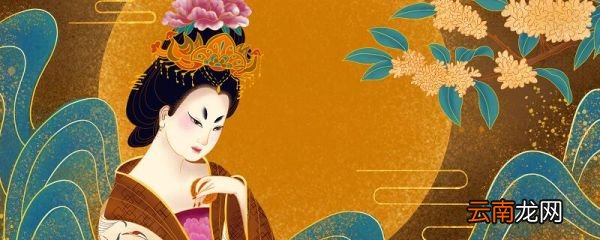 云想衣裳花想容一句用了什么修辞 云想衣裳花想容表达什么意思