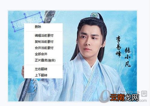 美图秀秀怎么修图加水印 修图和水印添加方法介绍