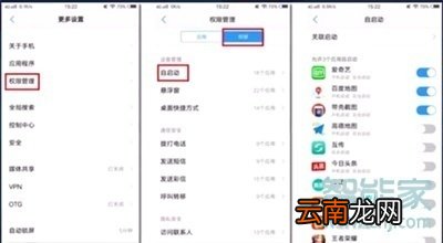 vivoy91耗电快怎么办
