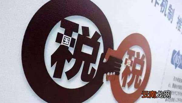 印花税纳税申报表范本 应纳印花税计算方法