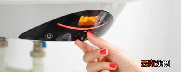 热水器冬天调多少温度 冬天热水器一般调多少度