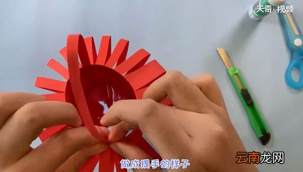 红纸灯笼的做法 红纸灯笼怎么折
