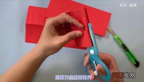 红纸灯笼的做法 红纸灯笼怎么折