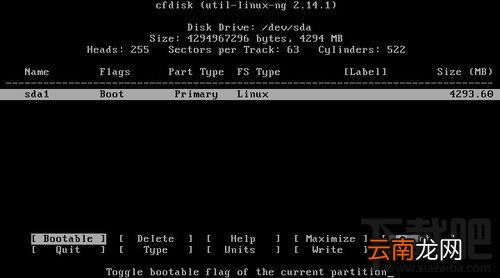 安卓Android-X86 4.4安装教程 电脑安装安卓Android-X86教程