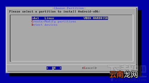 安卓Android-X86 4.4安装教程 电脑安装安卓Android-X86教程