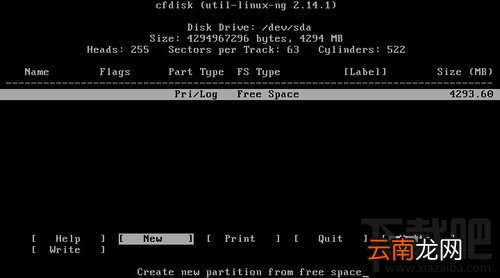 安卓Android-X86 4.4安装教程 电脑安装安卓Android-X86教程