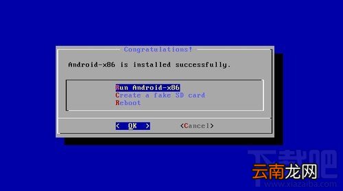 安卓Android-X86 4.4安装教程 电脑安装安卓Android-X86教程