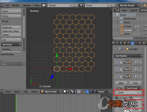 blender怎么制作蜂巢网格 蜂窝式网格画法