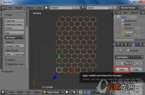 blender怎么制作蜂巢网格 蜂窝式网格画法
