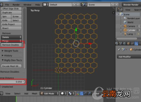 blender怎么制作蜂巢网格 蜂窝式网格画法