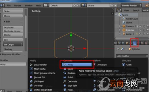 blender怎么制作蜂巢网格 蜂窝式网格画法