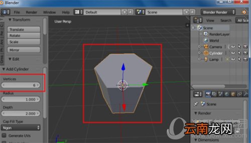 blender怎么制作蜂巢网格 蜂窝式网格画法