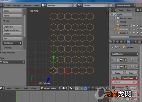 blender怎么制作蜂巢网格 蜂窝式网格画法
