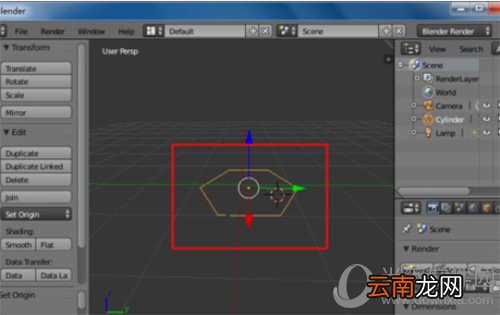 blender怎么制作蜂巢网格 蜂窝式网格画法