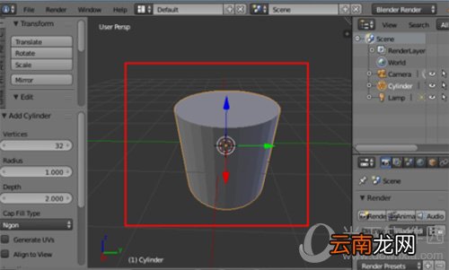 blender怎么制作蜂巢网格 蜂窝式网格画法