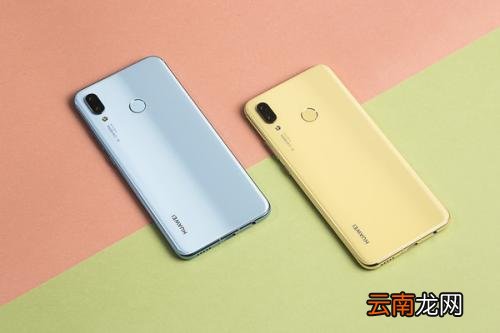 华为nova3中将软件卸载具体操作步骤
