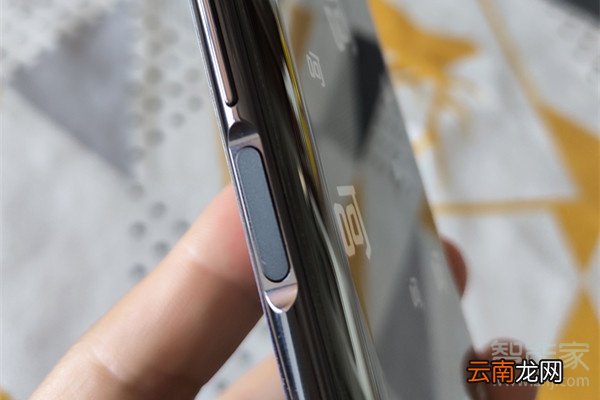努比亚z20支持指纹解锁吗