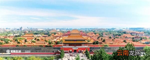 皇帝的称号是怎么来的 皇帝称号的由来