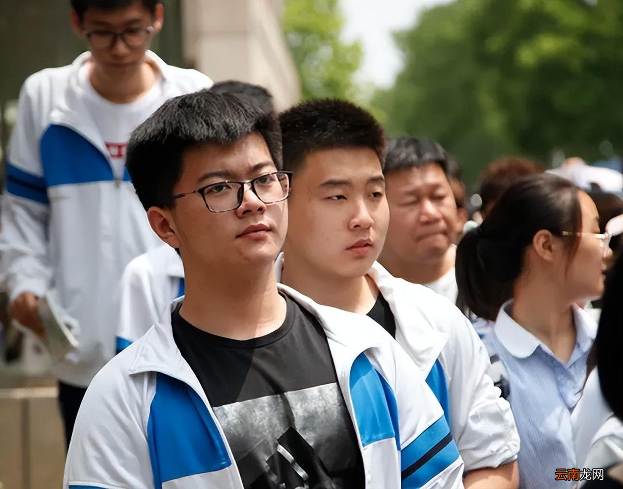 我国重点院校学科实力评估 第五次全国学科评估结果出炉