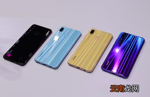 华为nova3中下载软件具体操作步骤