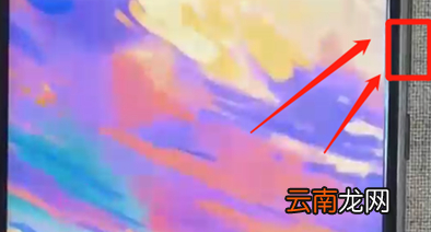 华为nova3中快速照片具体操作步骤
