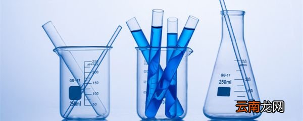 实验室调节ph值的方法 实验室调节ph值的方法步骤