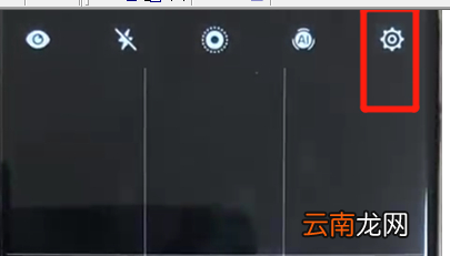 华为nova3中使用音量键拍照具体操作步骤