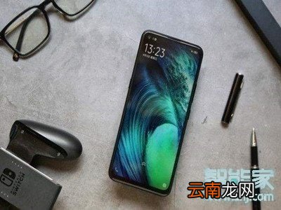 小米cc9e怎么开启闪付
