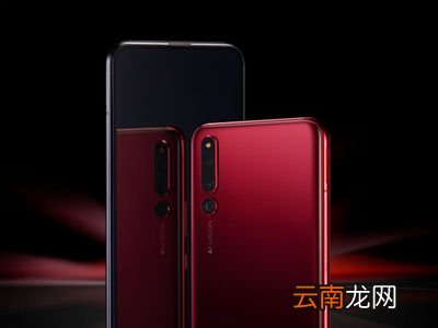 荣耀畅玩8a中将防误触模式关掉具体操作步骤