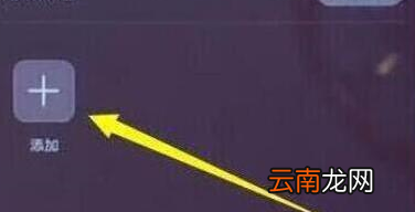 荣耀畅玩8a中将游戏模式打开具体操作步骤