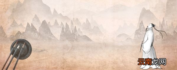 诗鬼是谁 诗鬼指的是谁