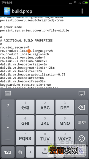 附刷机包、一键刷机工具 小米3/小米4 MIUI6一键刷机教程
