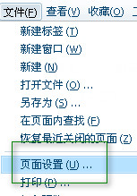 kk录像机详细使用步骤介绍
