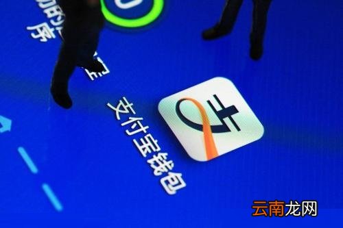 支付宝app中蚂蚁保险报销具体流程