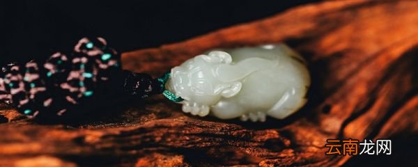 什么人不能带貔貅 哪些人不能佩戴貔貅