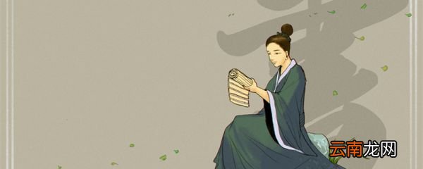 姓宋的名人 姓宋的历史名人