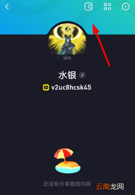 多闪绑定银行卡具体操作步骤