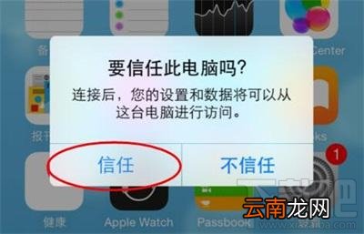 微信聊天记录删除了怎么恢复 微信重装后聊天记录不见了解决办法
