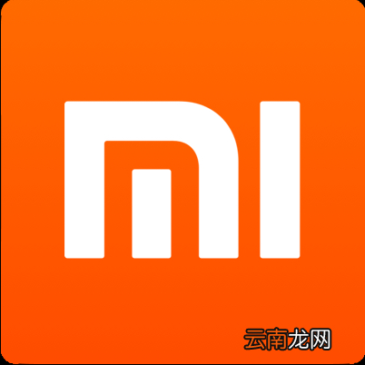 红米手机中将公交卡功能打开具体操作方法