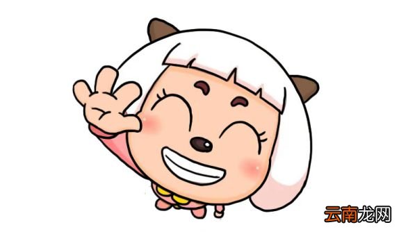 冰冰羊简笔画 冰冰羊简笔画怎么画