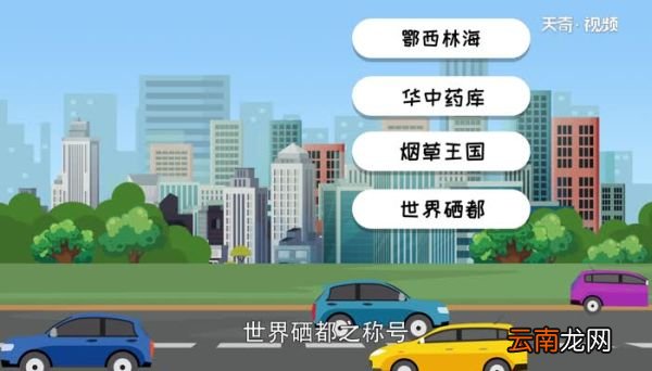 鄂Q是哪里的车牌号 鄂Q车牌是哪里的