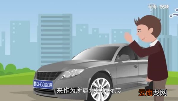 鄂Q是哪里的车牌号 鄂Q车牌是哪里的