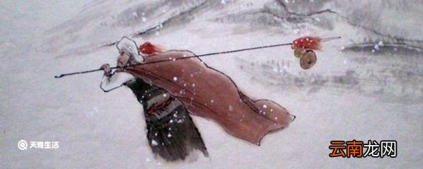 雪夜上梁山主人公是谁 雪夜上梁山的主人公