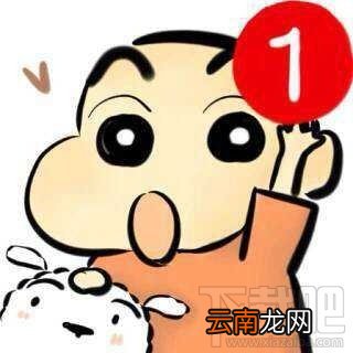 逼死强迫症头像 微信头像加1逼死强迫症